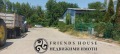 Продава СКЛАД, област Велико Търново, гр. Горна Оряховица • 786600 € • 77907030 — Holmes.bg