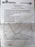 Продава ПАРЦЕЛ, град Русе, Промишлена зона - Изток • 106900 € / 209078.23 лв. • 50493501 2