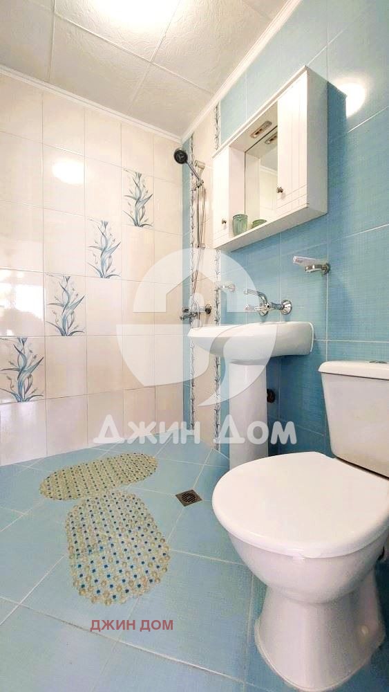 ������� ���� | Imot.bg � ����������� 12