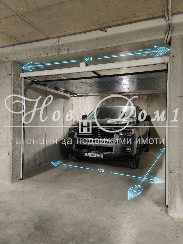 ������� ����� | Imot.bg � ����������� 2