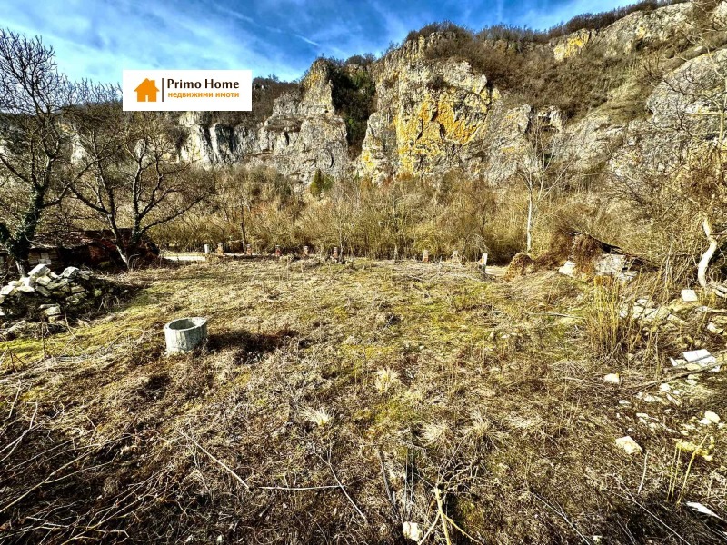 Продава ПАРЦЕЛ в област Русе, с. Нисово - 1300 кв.м / 44 900 € » 87 816.77 лв., ПРИМО ХОУМ