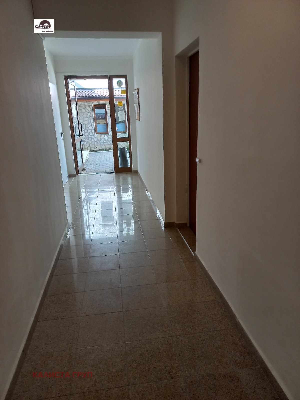 Продава 1-СТАЕН | Imot.bg — изображение 9