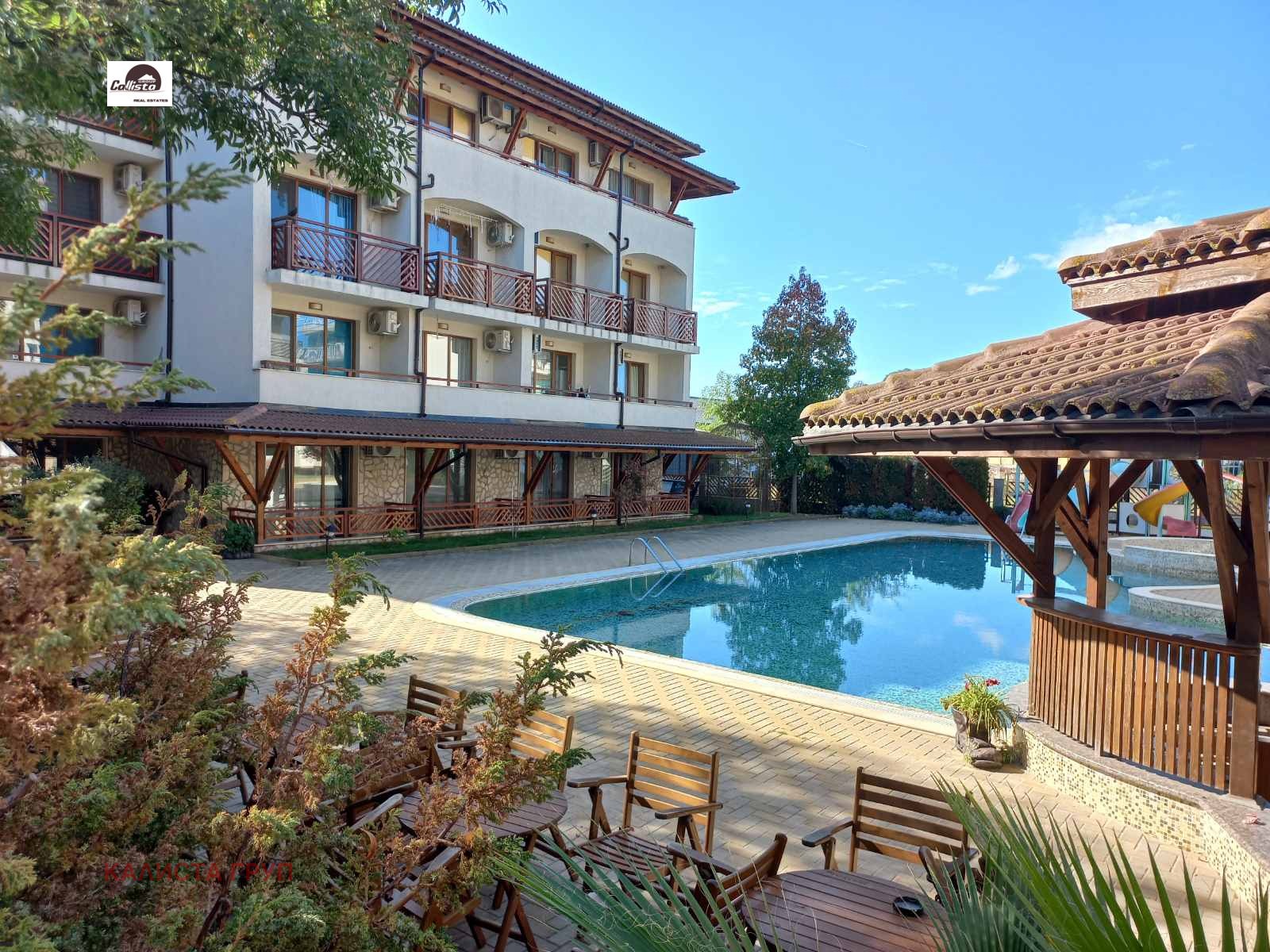 Продава 1-СТАЕН | Imot.bg — изображение 1