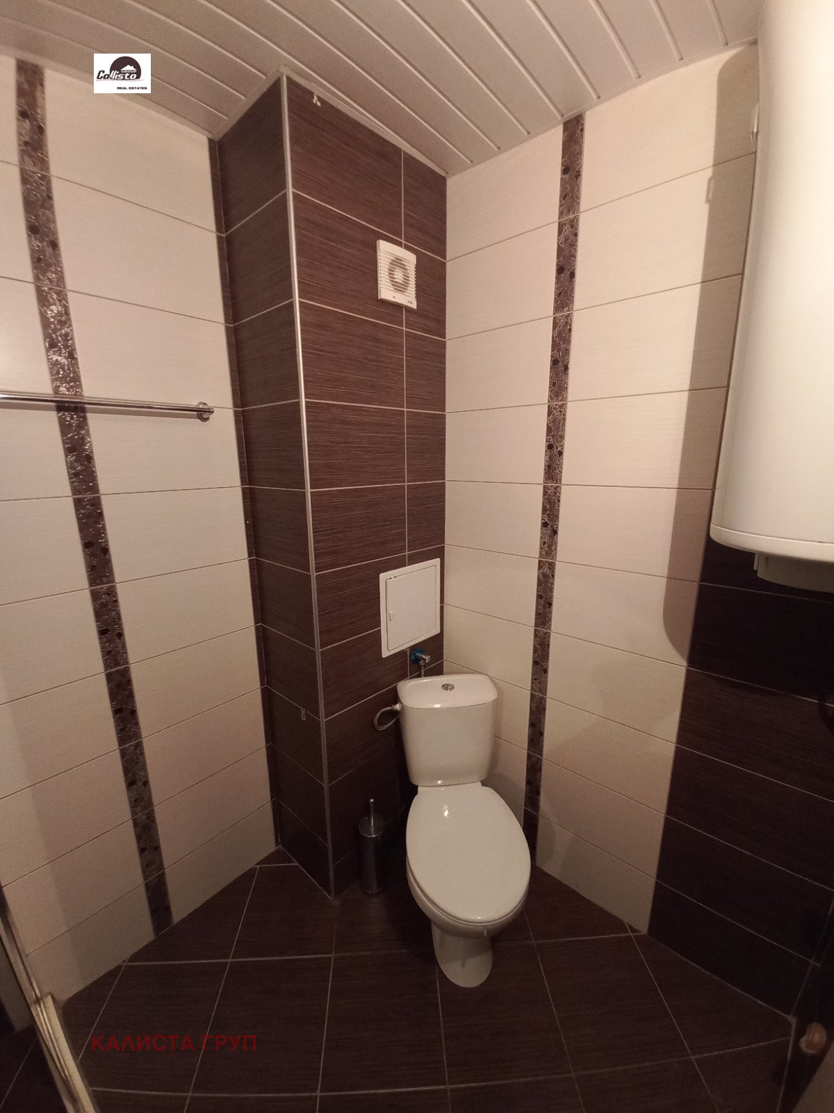 Продава 1-СТАЕН | Imot.bg — изображение 8