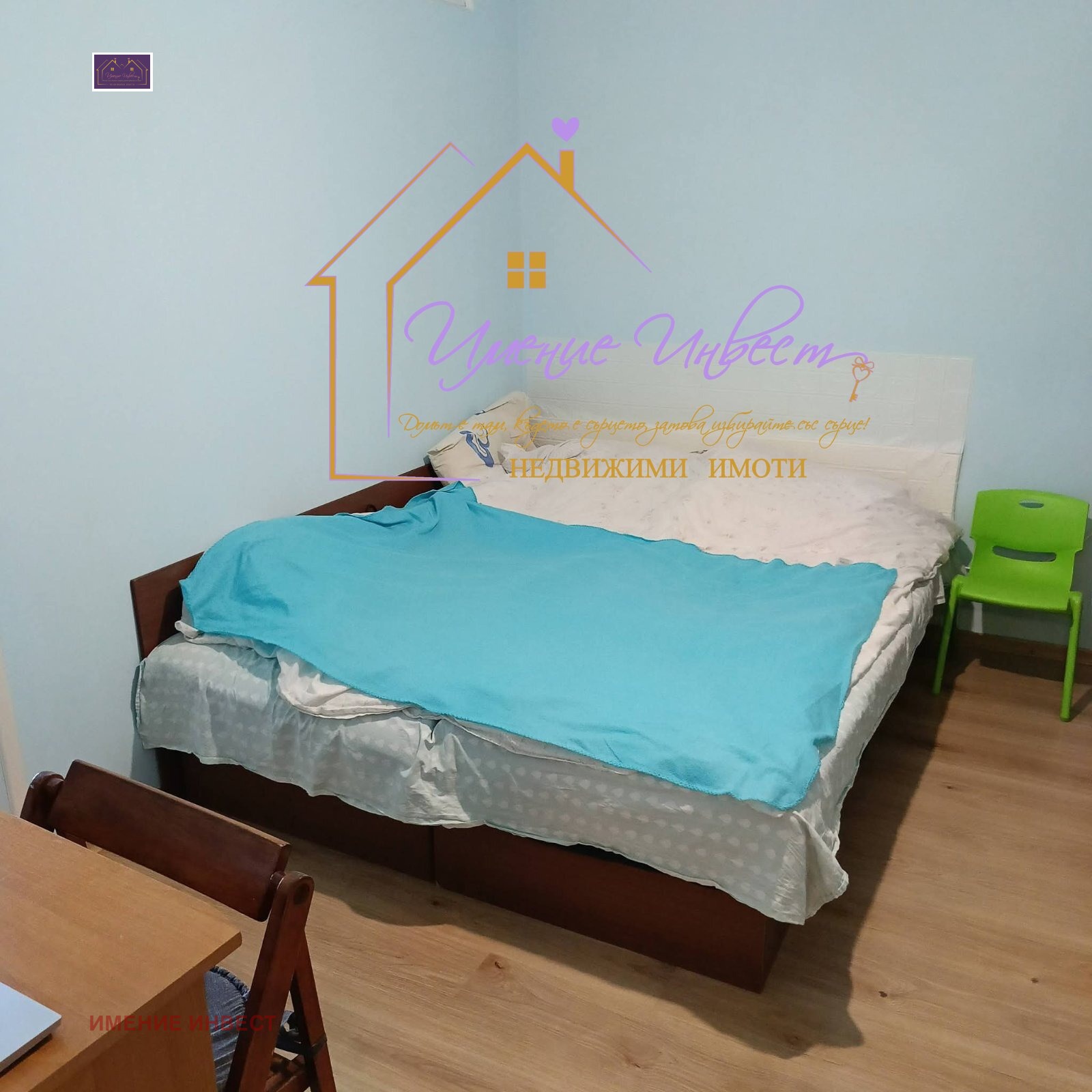 ������� 1-����� | Imot.bg � ����������� 3