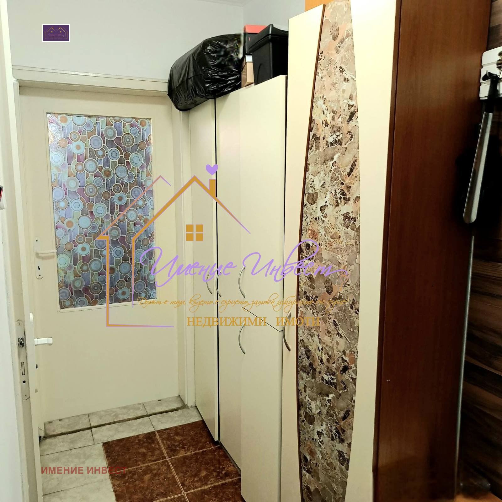 ������� 1-����� | Imot.bg � ����������� 6