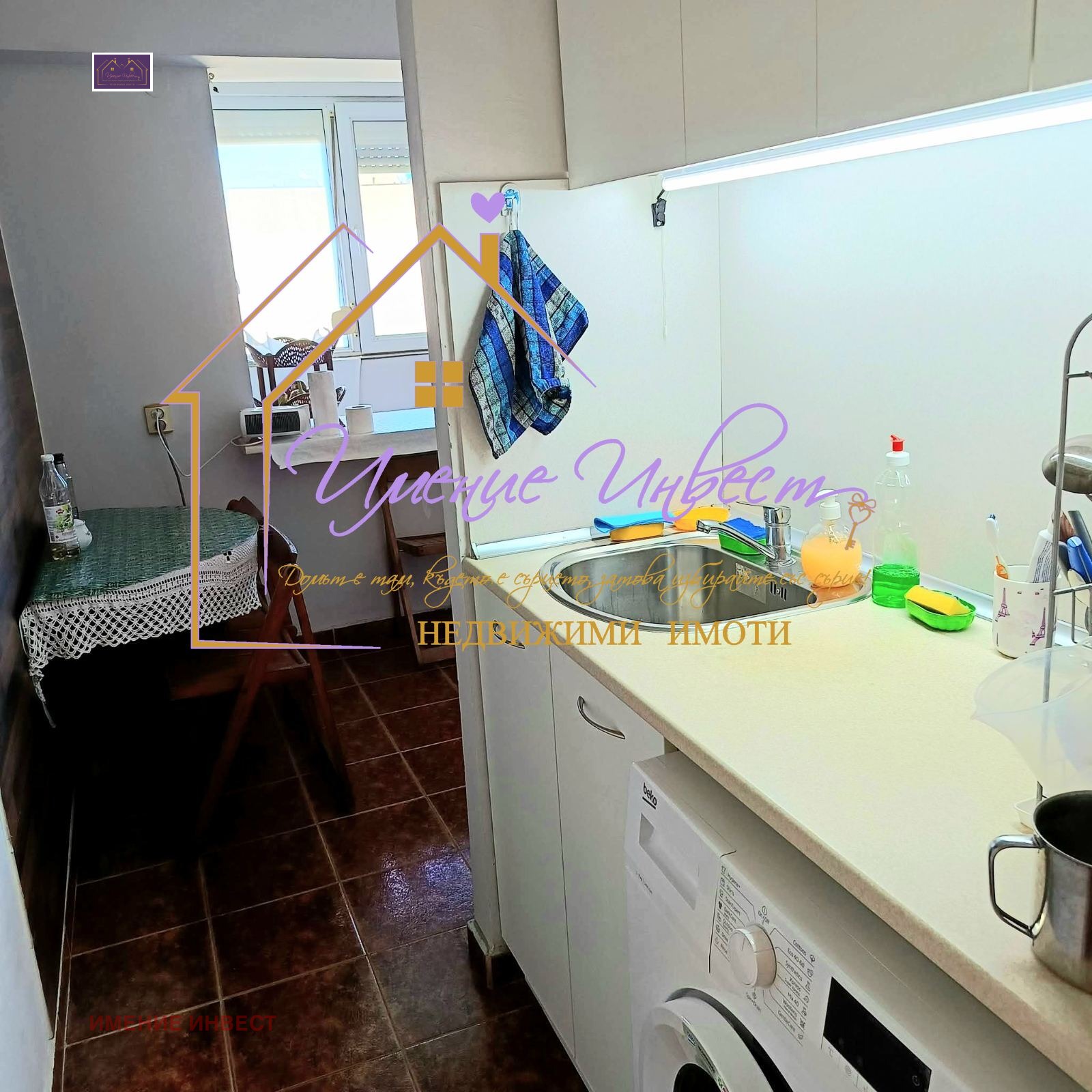 ������� 1-����� | Imot.bg � ����������� 4