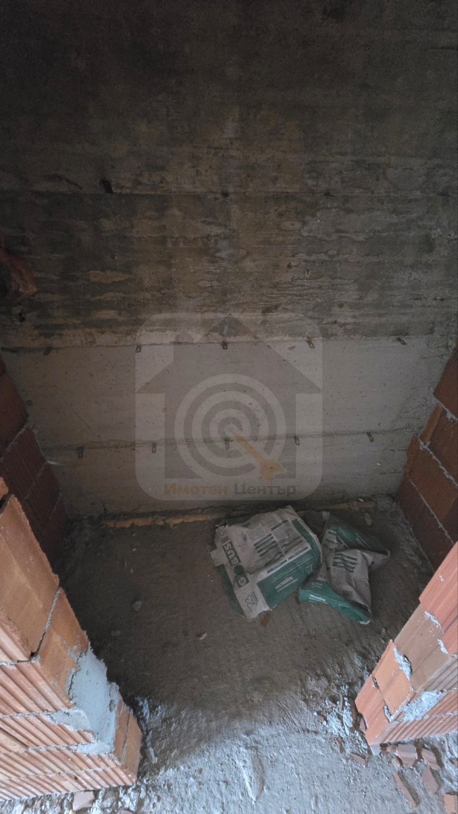 Продава 2-СТАЕН | Imot.bg — изображение 8