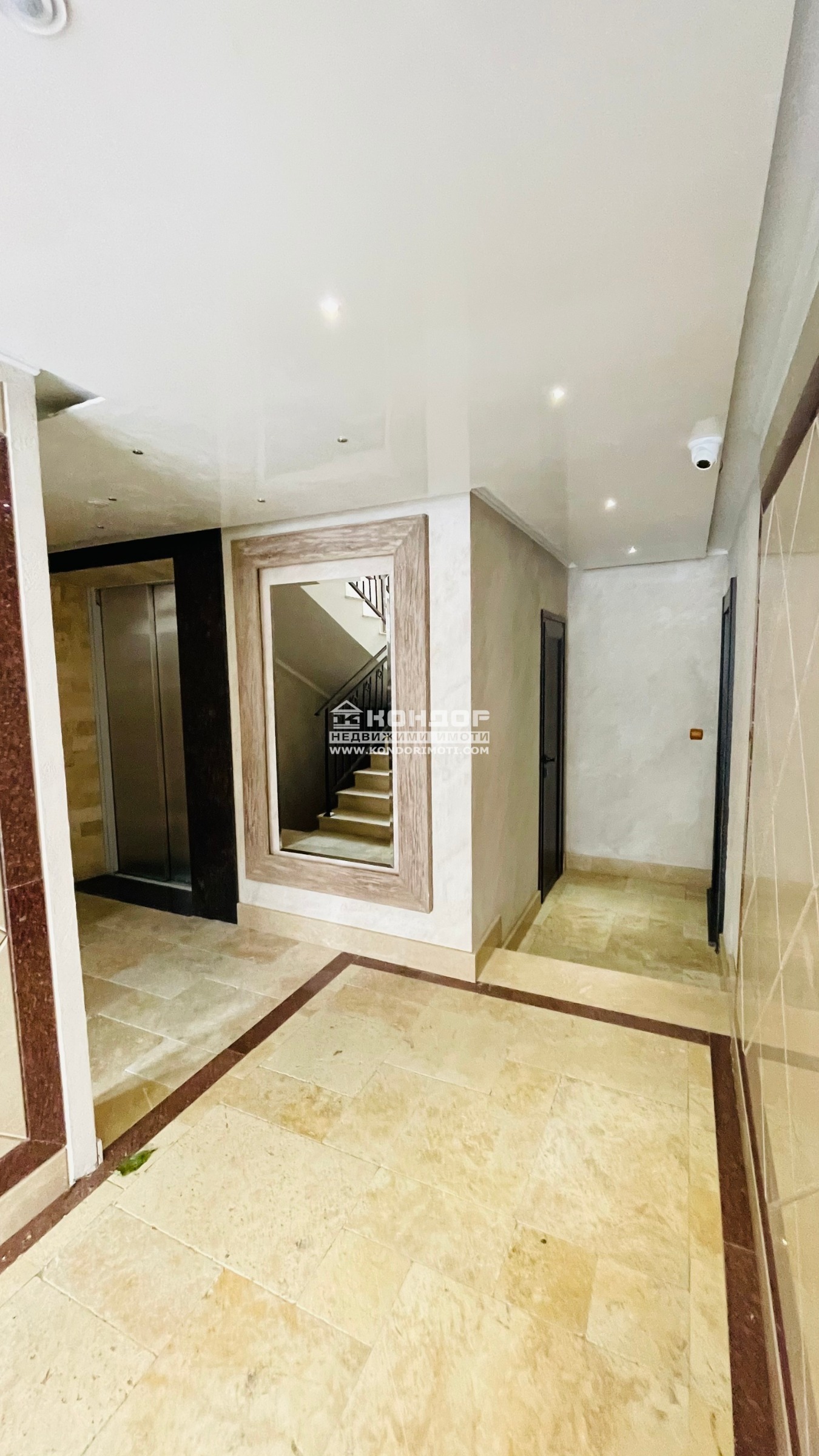 ������� 2-����� | Imot.bg � ����������� 13