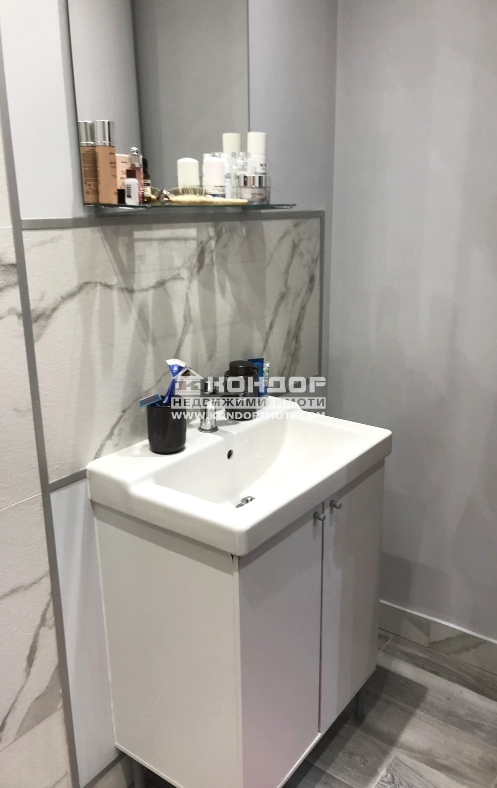 ������� 2-����� | Imot.bg � ����������� 11