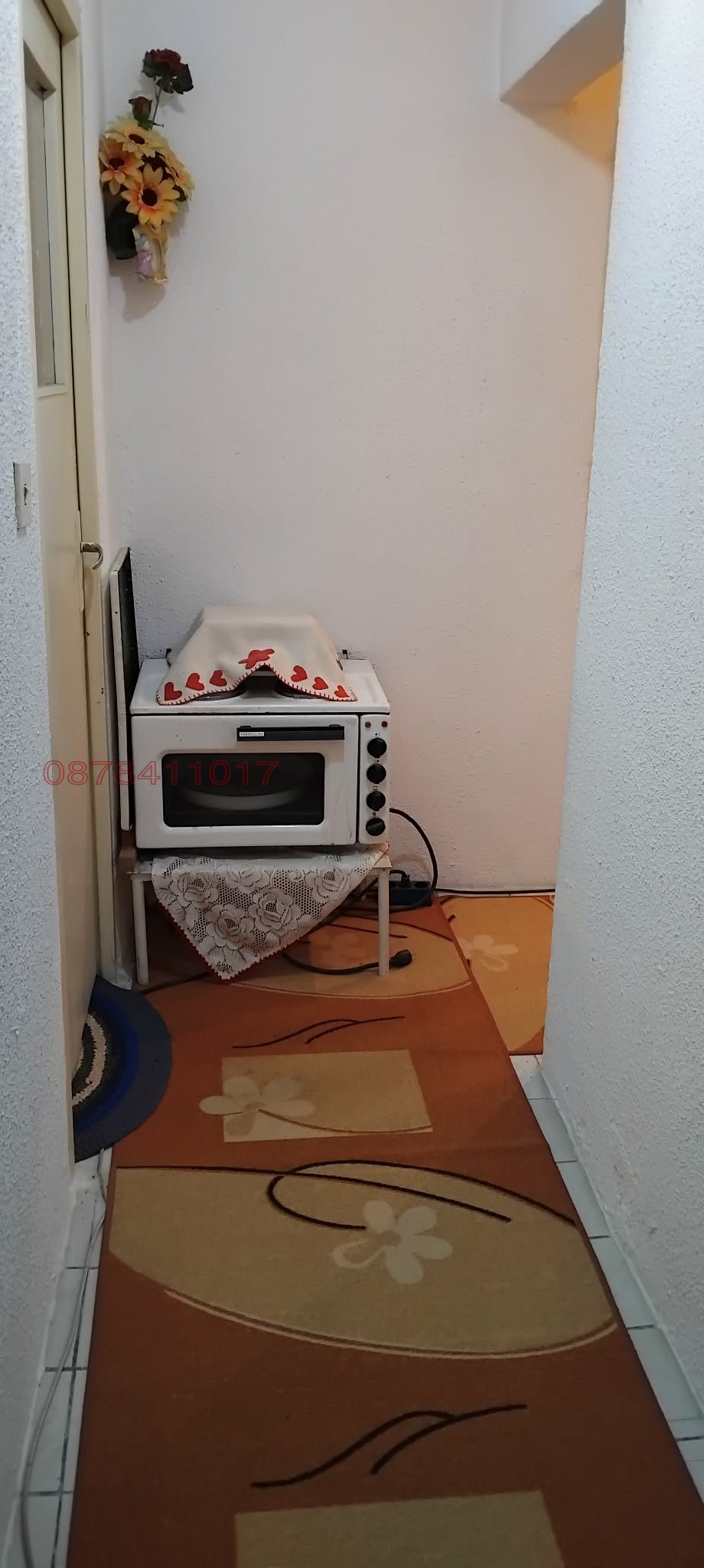 ������� 2-����� | Imot.bg � ����������� 5