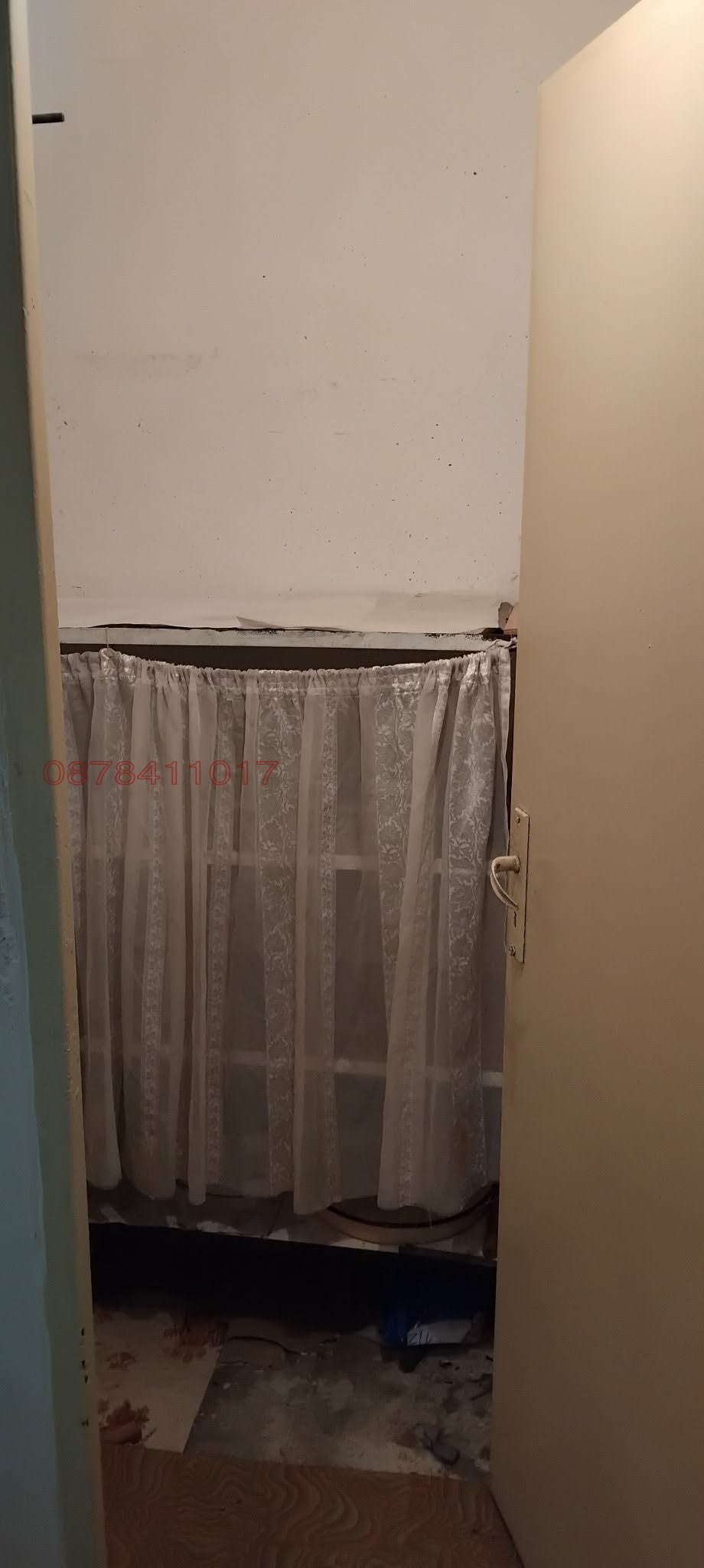 ������� 2-����� | Imot.bg � ����������� 15