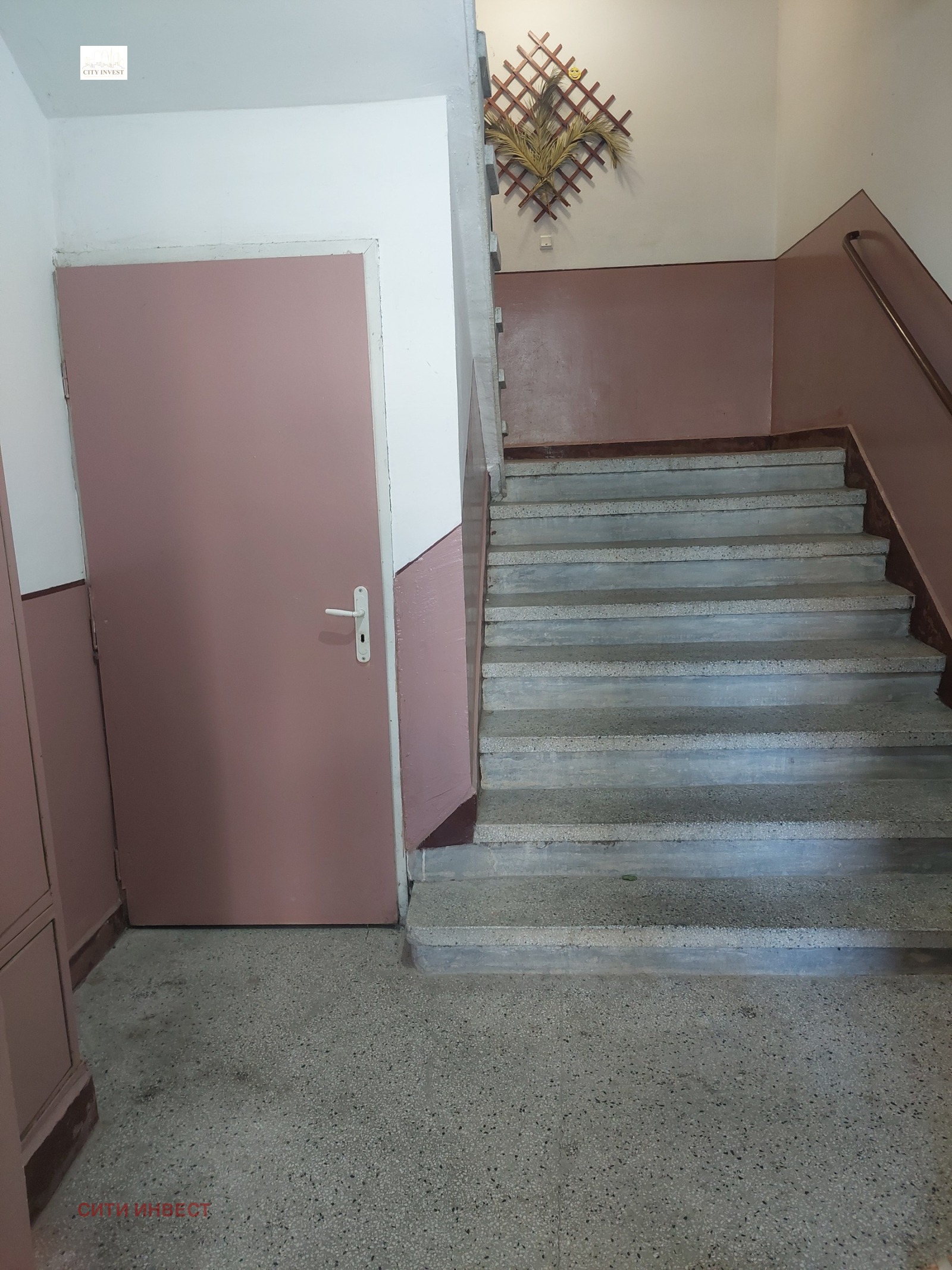 ������� 2-����� | Imot.bg � ����������� 12