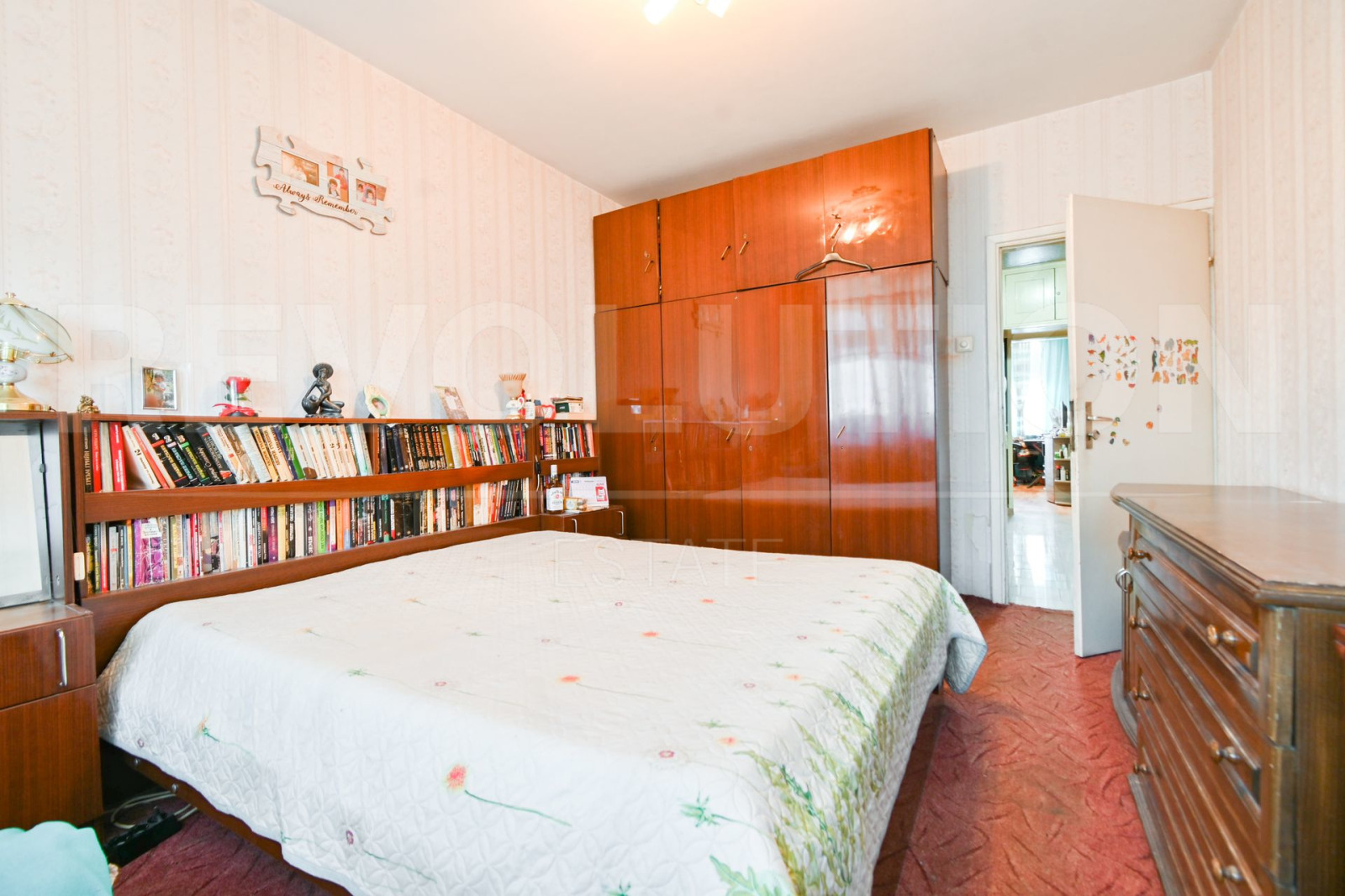 ������� 3-����� | Imot.bg � ����������� 7