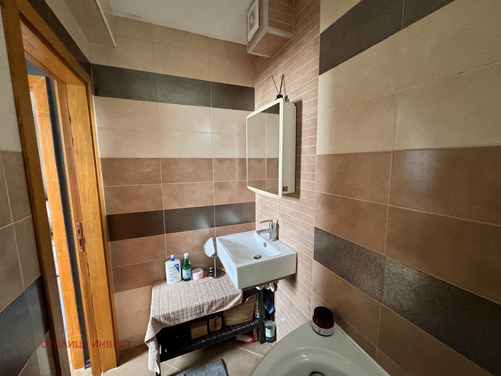������� ������� | Imot.bg � ����������� 14