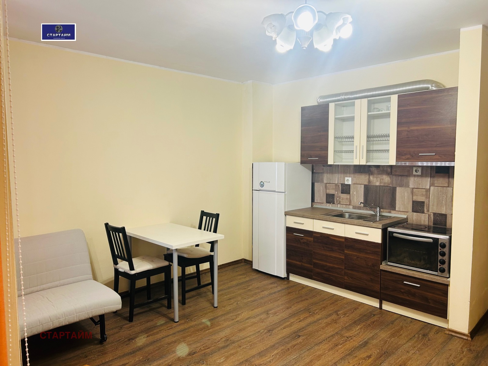 ������� ������, ����� | Imot.bg � ����������� 5