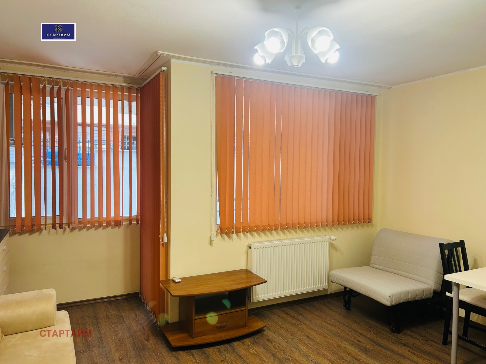 ������� ������, ����� | Imot.bg � ����������� 11