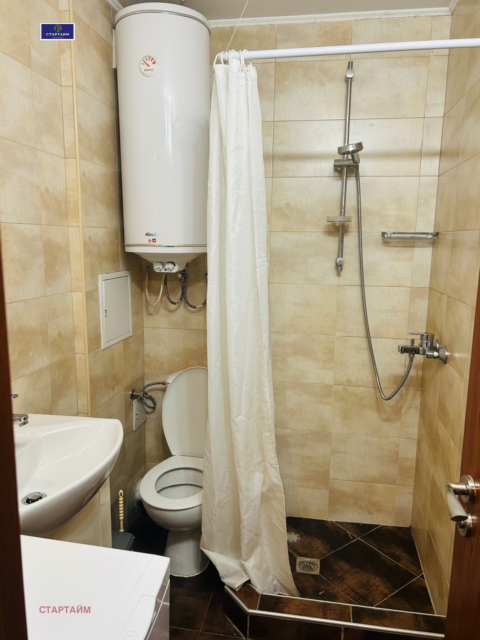 ������� ������, ����� | Imot.bg � ����������� 2