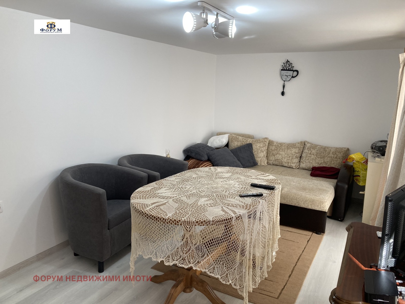 ������� ���� | Imot.bg � ����������� 4