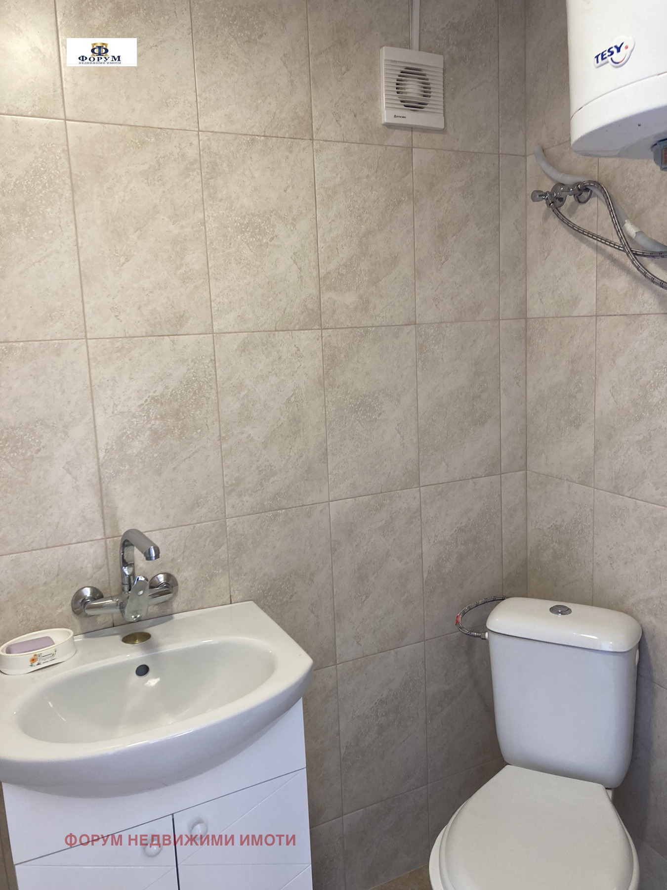 ������� ���� | Imot.bg � ����������� 10