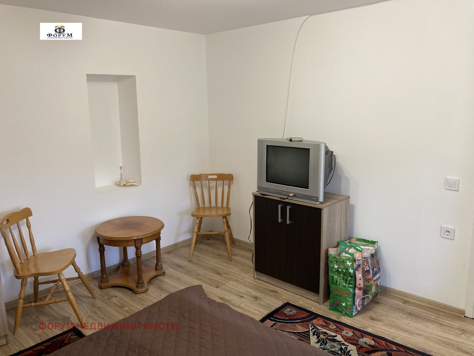 ������� ���� | Imot.bg � ����������� 7