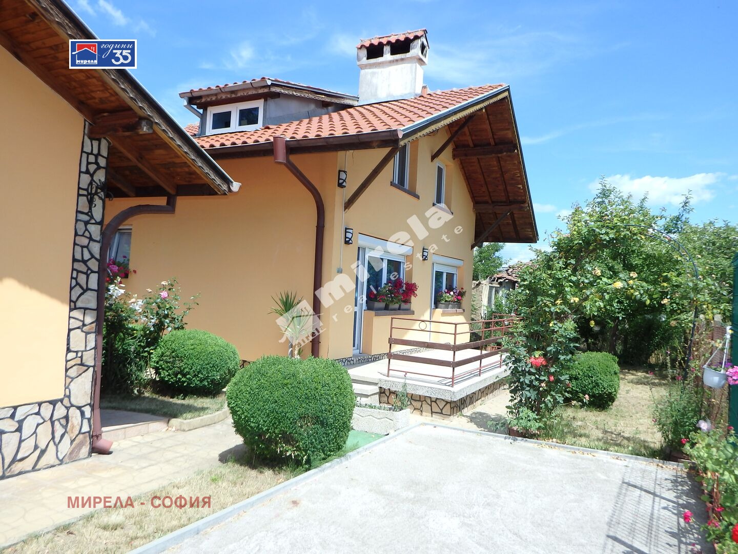 ������� ���� | Imot.bg � ����������� 1