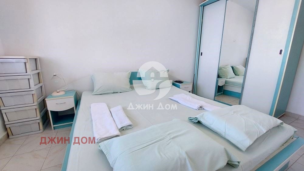 ������� ���� | Imot.bg � ����������� 6