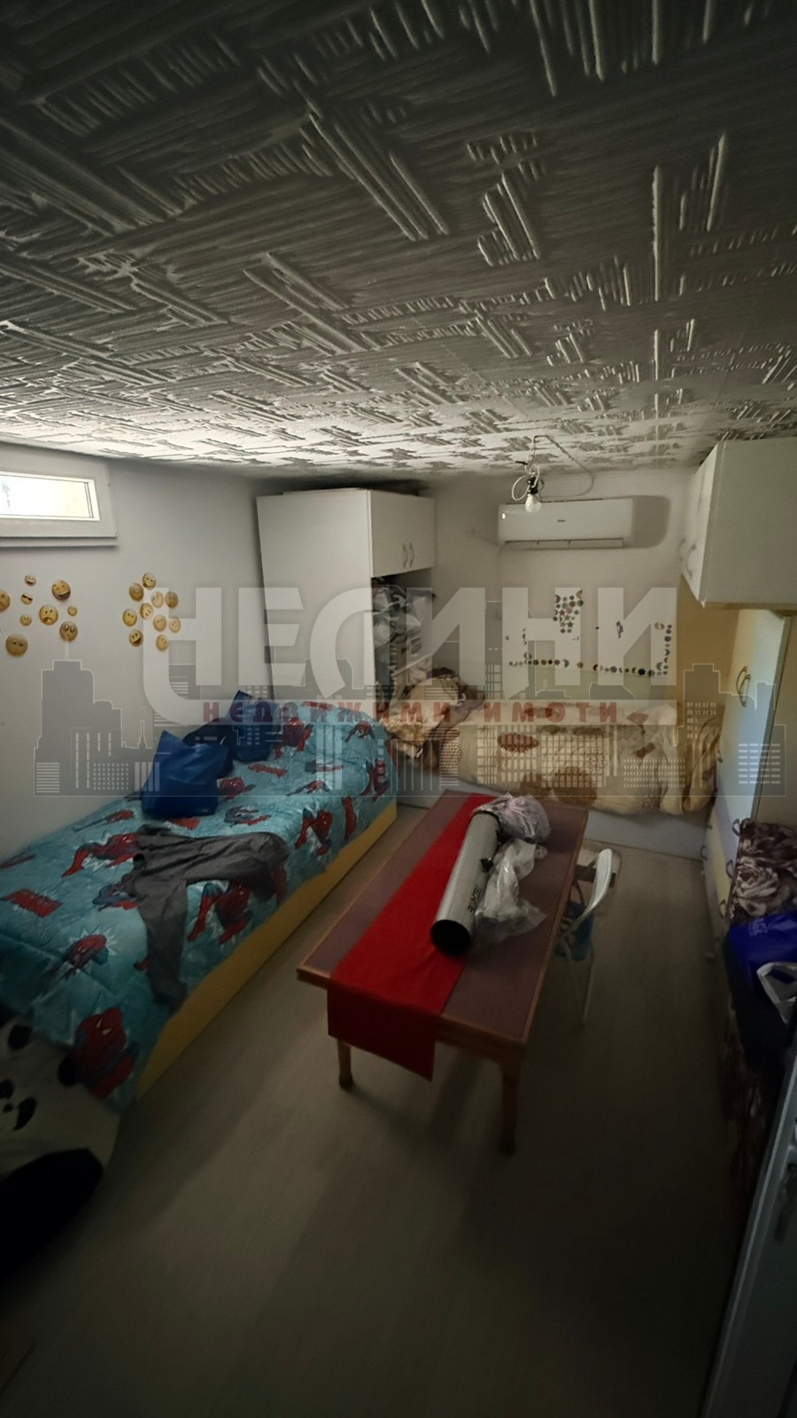 ������� ���� | Imot.bg � ����������� 15