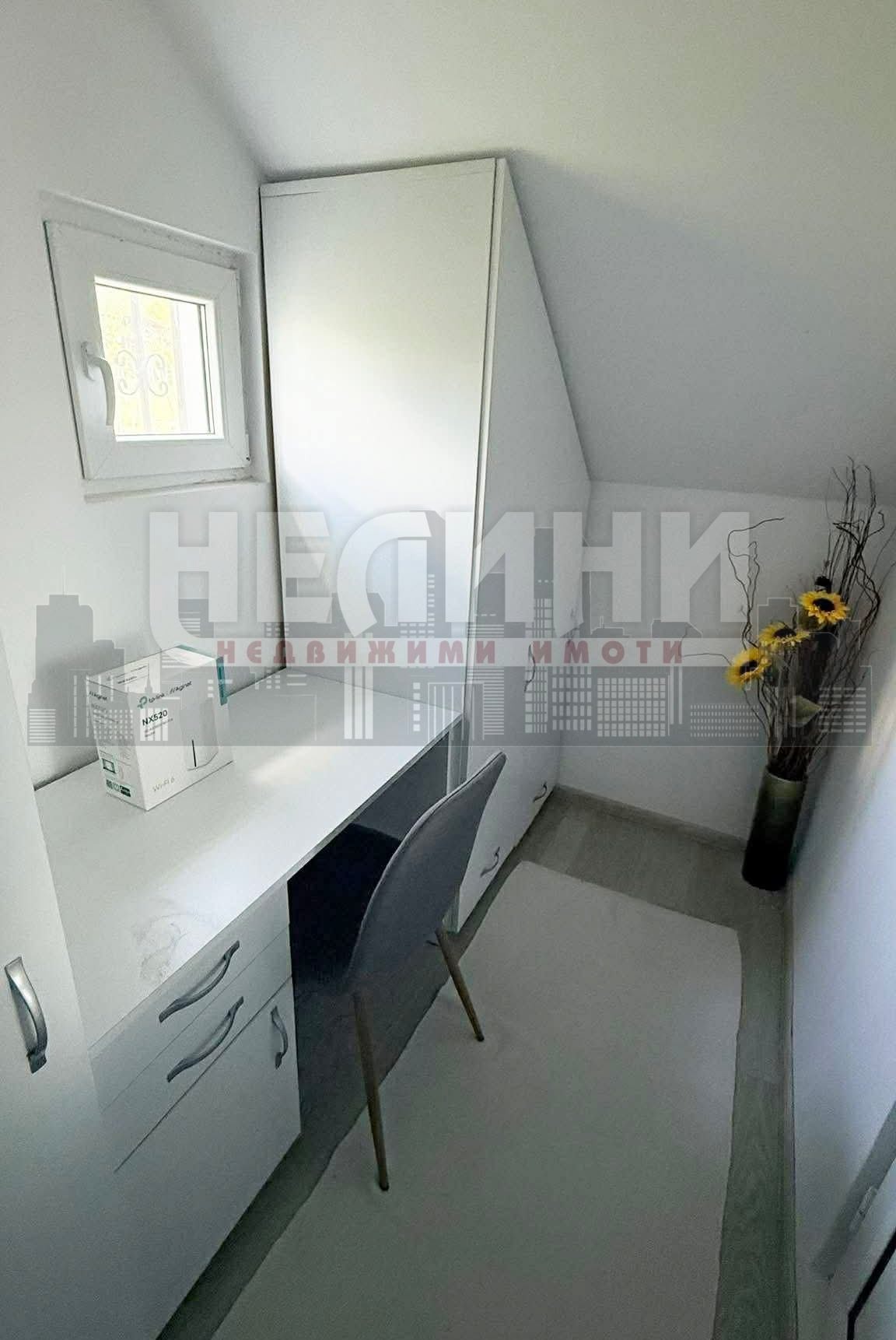 ������� ���� | Imot.bg � ����������� 13