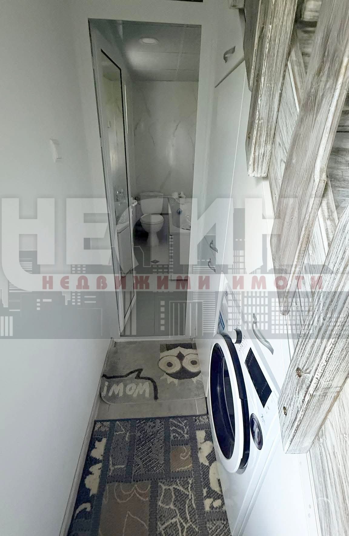 ������� ���� | Imot.bg � ����������� 12