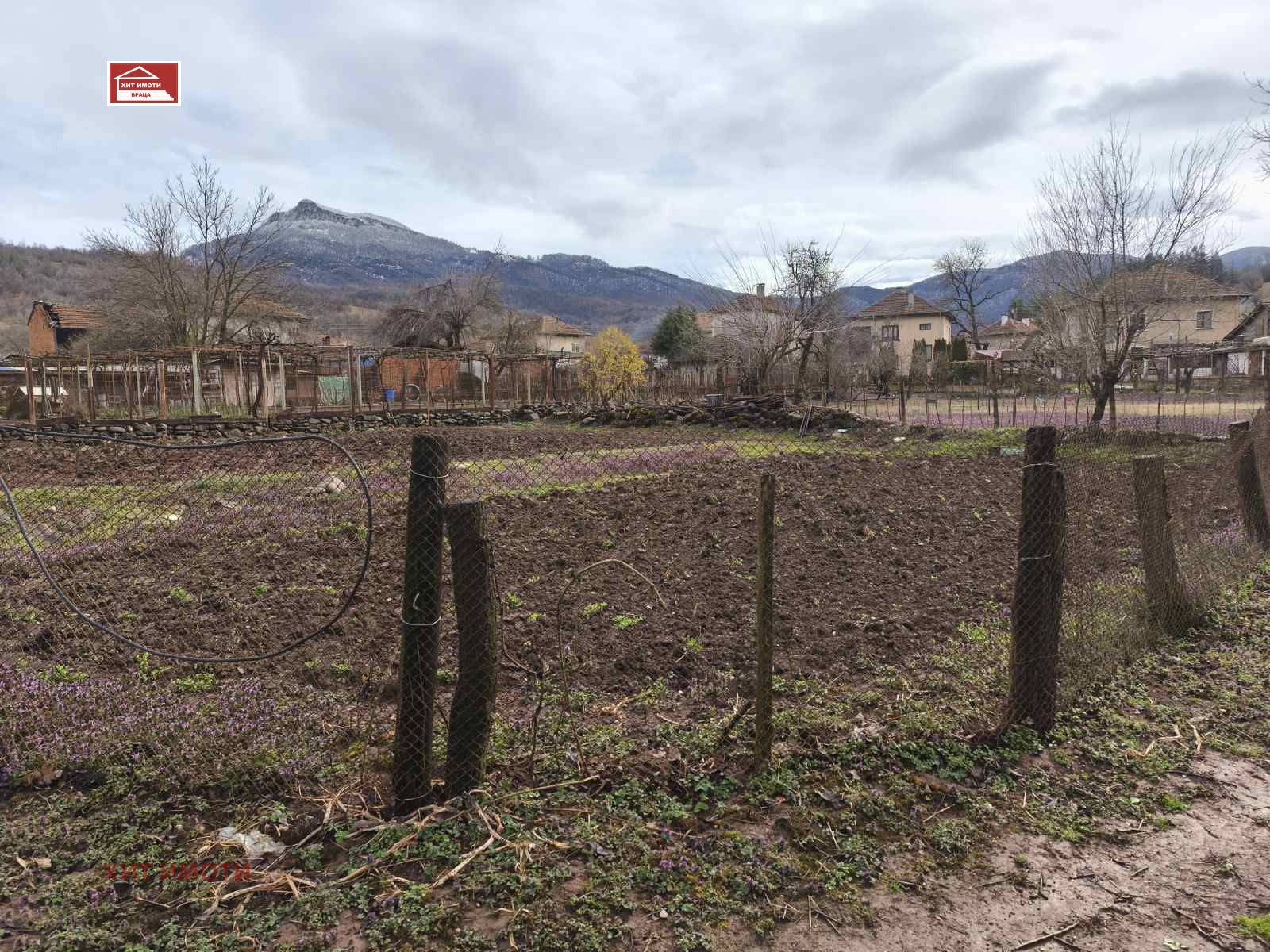 ������� ������ | Imot.bg � ����������� 5