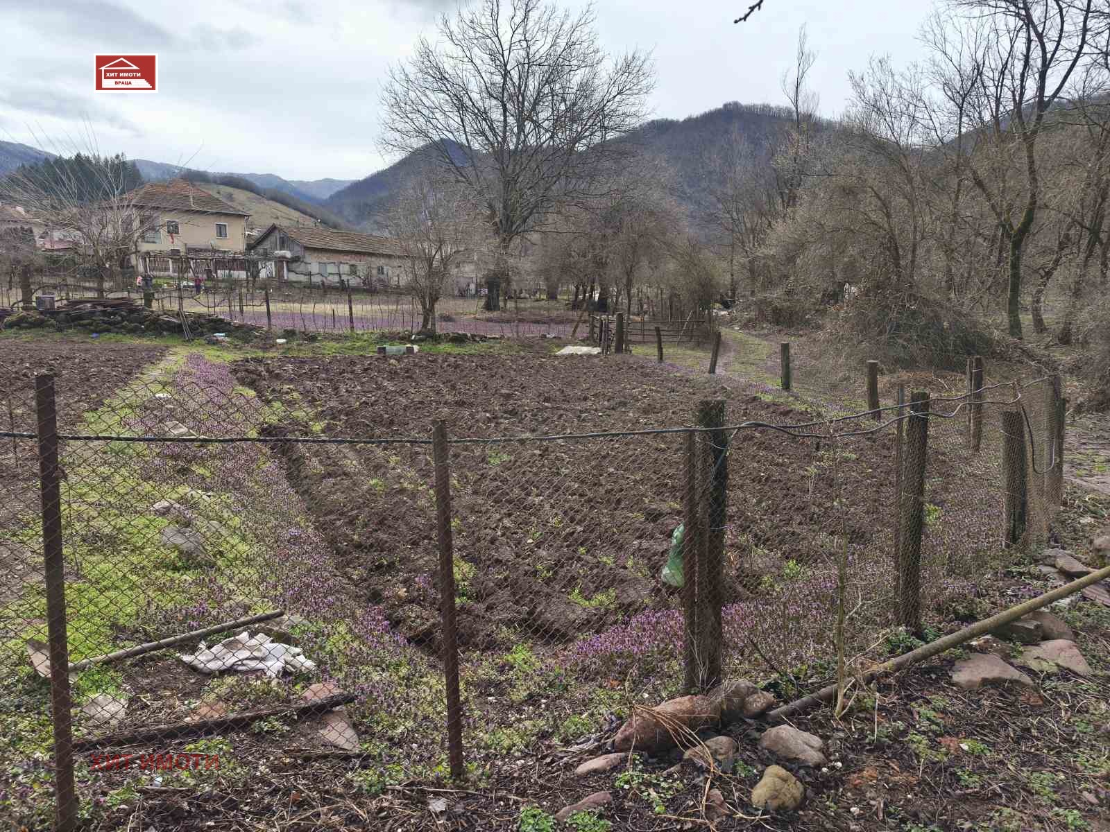 ������� ������ | Imot.bg � ����������� 6