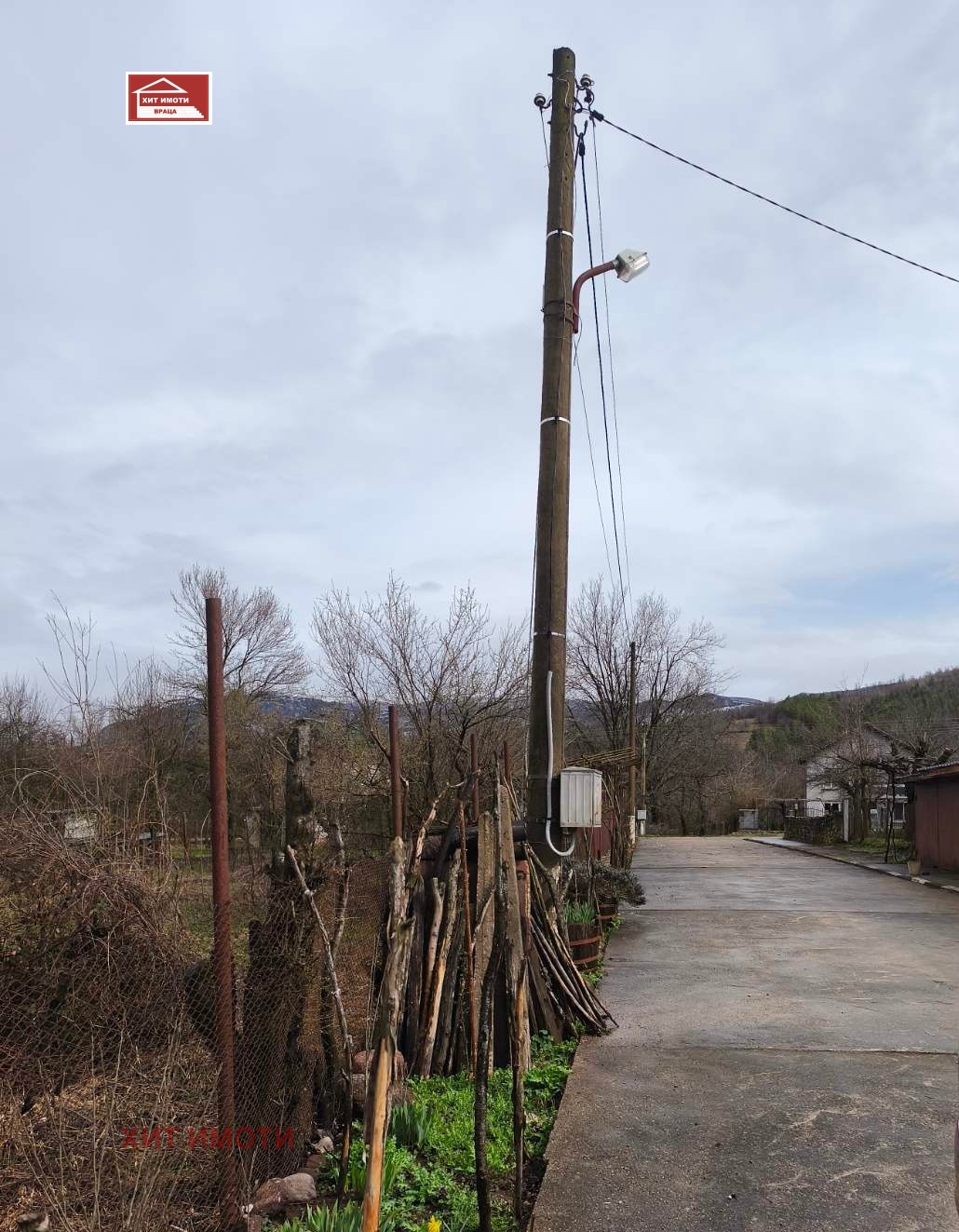 ������� ������ | Imot.bg � ����������� 3