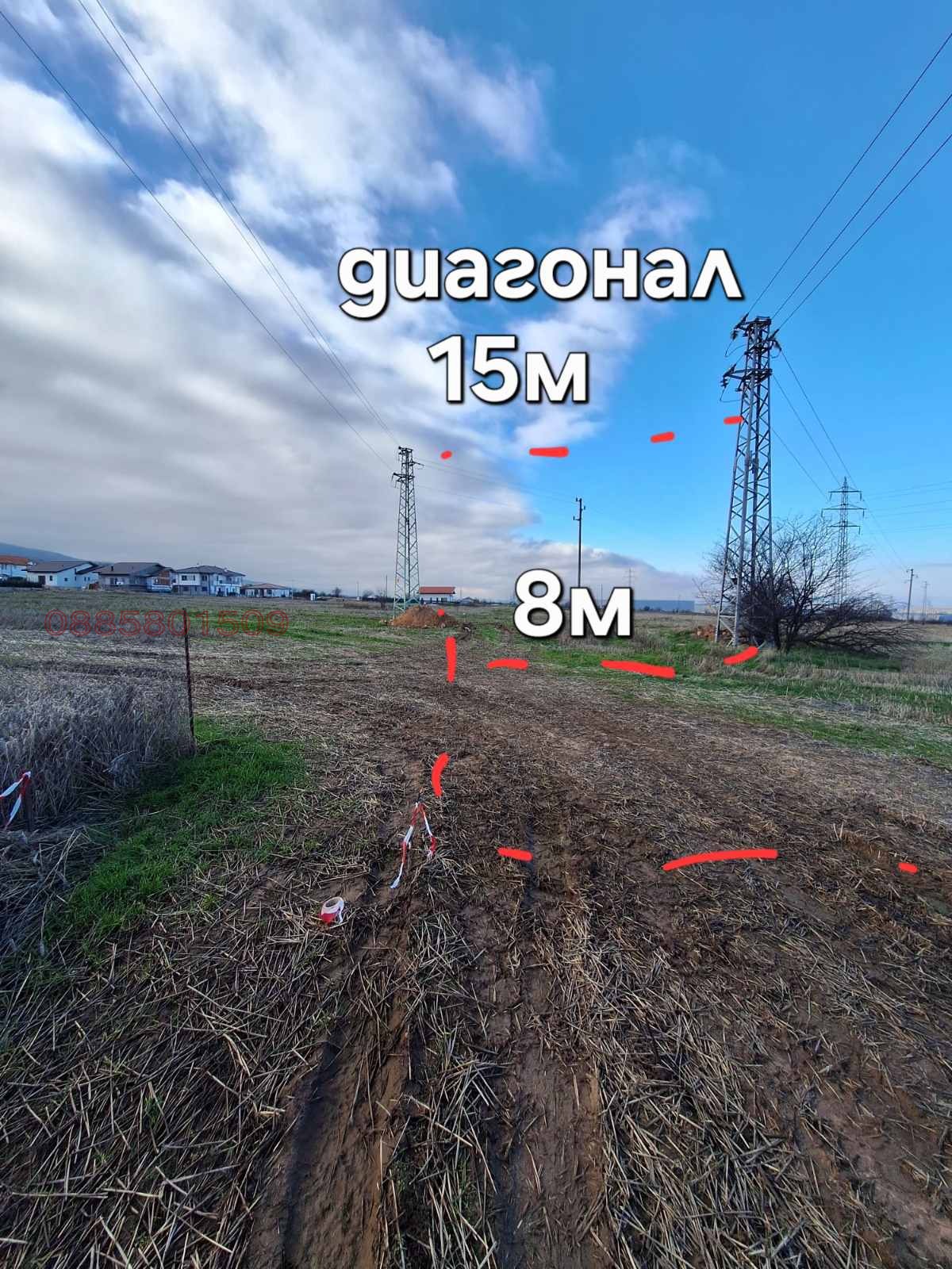 ������� ���������� ���� | Imot.bg � ����������� 8