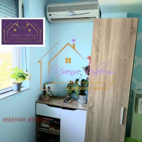 ������� 1-����� | Imot.bg � ����� ������ 2