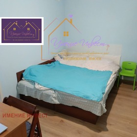 ������� 1-����� | Imot.bg � ����� ������ 3