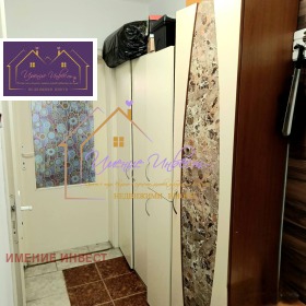 ������� 1-����� | Imot.bg � ����� ������ 6