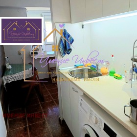 ������� 1-����� | Imot.bg � ����� ������ 4