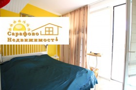  2- | Imot.bg    5