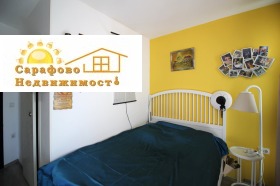  2- | Imot.bg    4