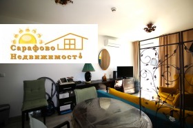  2- | Imot.bg    3
