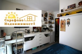  2- | Imot.bg    6