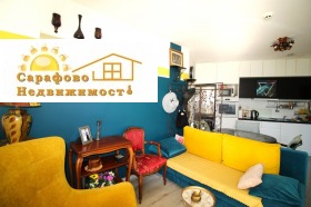 1 chambre Sarafovo, Bourgas