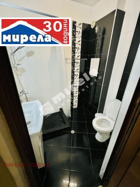 ������� 2-����� | Imot.bg � ����� ������ 8