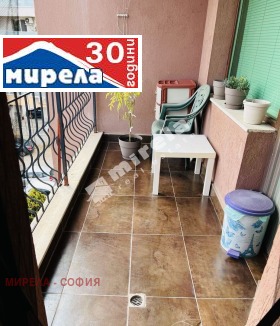 ������� 2-����� | Imot.bg � ����� ������ 10