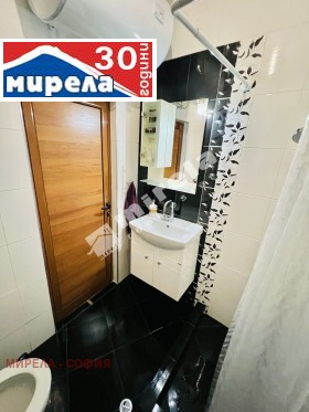 ������� 2-����� | Imot.bg � ����� ������ 9