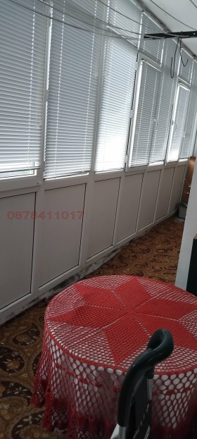������� 2-����� | Imot.bg � ����� ������ 7