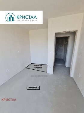 ������� 3-����� | Imot.bg � ����� ������ 7