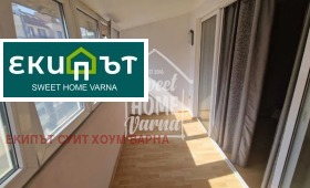  3- | Imot.bg    3