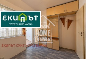  3- | Imot.bg    4